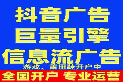 百度推广如何助力中小企业
